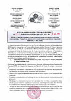 AMI N° 016 RECRUTEMENT RESPONSABLE PASSATION MARCHES VERSION FRANCAISE ET ANGLAISE (1)